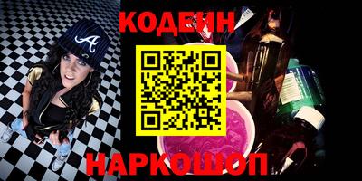 apvp Гатчина