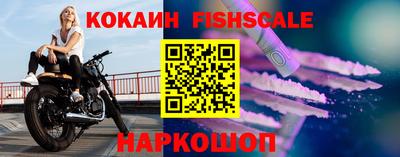 стаф Гагарин