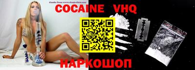 стаф Гагарин