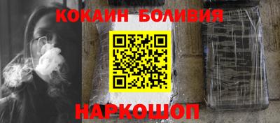 apvp Гай