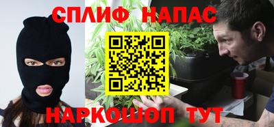 apvp Гай