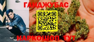 apvp Гай