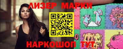 apvp Гай