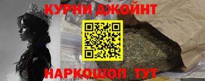 стаф Гагарин