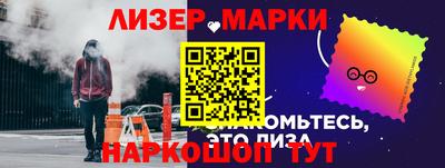 apvp Гай