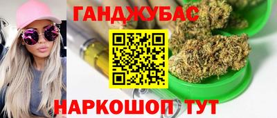 стаф Гагарин