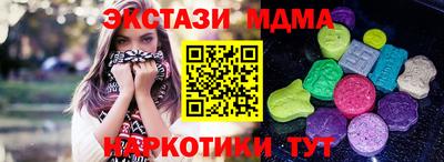 apvp Гатчина