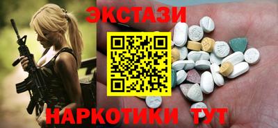 apvp Гатчина