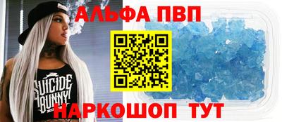 apvp Гай