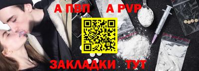 стаф Гагарин