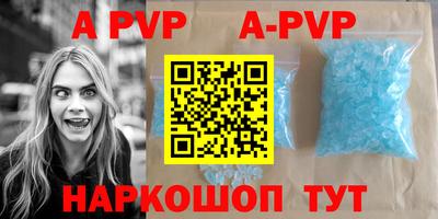 стаф Гагарин