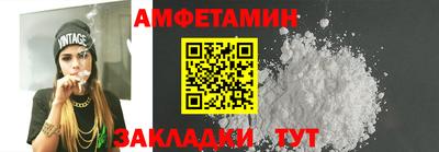 apvp Гатчина