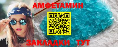 apvp Гатчина
