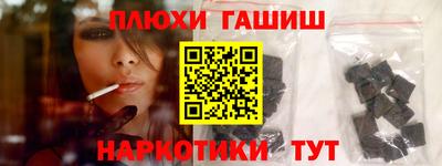 стаф Гагарин
