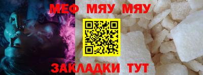 стаф Гагарин