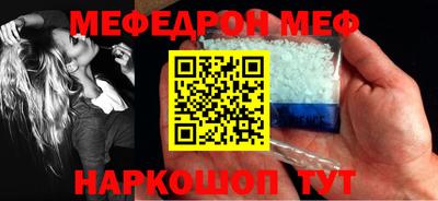 стаф Гагарин