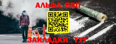 стаф Гагарин
