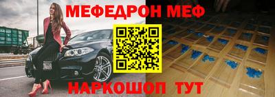 стаф Гагарин